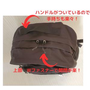 ミッフィー ミッフィーリュック 30L ミッフ...の詳細画像5