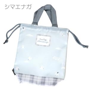 うわばき袋 上履袋 シューズバッグ うわばき入...の詳細画像5