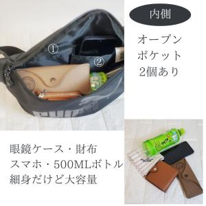 プーマ PUMA ボディーバッグ キッズ 10...の詳細画像2