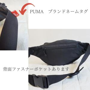 プーマ PUMA ボディーバッグ キッズ 10...の詳細画像4