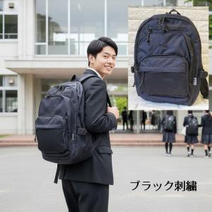 FILA フィラリュック 通学リュック 28リ...の詳細画像1