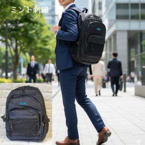 FILA フィラリュック 通学リュック 28リ...の詳細画像3