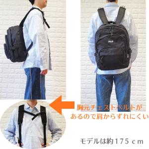 FILA フィラリュック 通学リュック 28リ...の詳細画像5