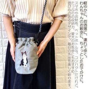シュナウザー トイプードル ねこ ブルドック ...の詳細画像1