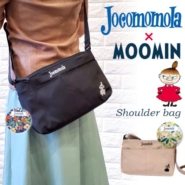 ムーミン ホコモモラ コラボ ショルダーバッグ レディース リトルミー moomin Jocomom...