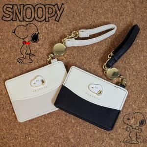 COACH（コーチ） ☆COACH☆ ジップ カードケース スヌーピー モチーフ