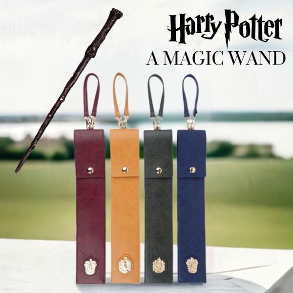 ハリーポッター  杖ケース つえ袋 HarryPotter ハリーポッター 公式 つえカバー 4寮 ...