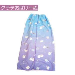 ラップタオル プール用タオル プール タオル ...の詳細画像4