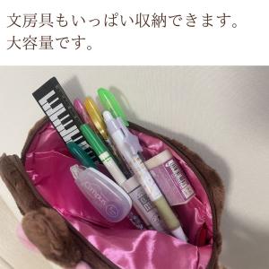 モンチッチモンチッチスクエアポーチ 即納 化粧...の詳細画像5