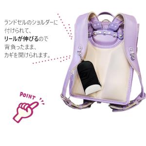 アンブロ umbro ランドセル キーケース ...の詳細画像1