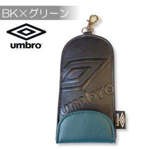 アンブロ umbro ランドセル キーケース ...の詳細画像3