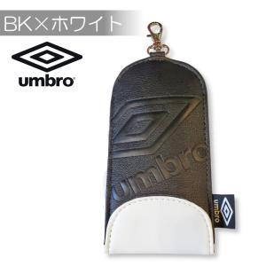 アンブロ umbro ランドセル キーケース ...の詳細画像4