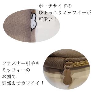 ミッフィー タブレットケース ミッフィー mi...の詳細画像3