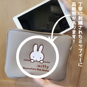 ミッフィー タブレットケース ミッフィー mi...の詳細画像4