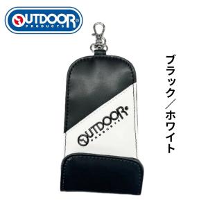 ランドセル キーケース アウトドア OUTDO...の詳細画像1