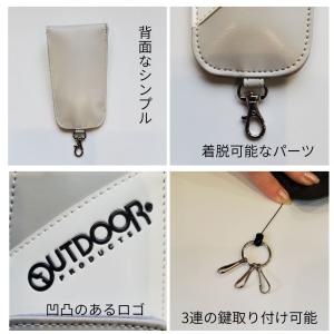 ランドセル キーケース アウトドア OUTDO...の詳細画像5