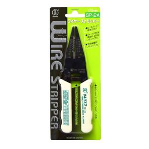 大西工業 ワイヤーストリッパー ＳＰ?２Ａ