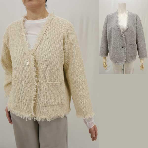 春夏物【マリアプラス/151051】綿フィラメントスラブ×偽麻ファンシーツイードフリンジＶネックジャ...