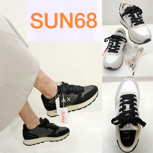 年間物【グランデインターナショナル/16-36-08000】SUN68/Z44206/ALLY ST...