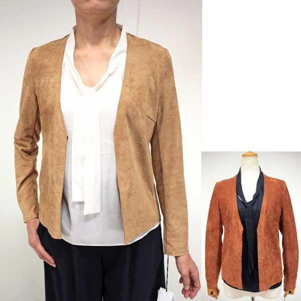 秋冬最終処分【マリードール/25094/80%OFF】ポリストレッチスウェードＶネック１フックショー...