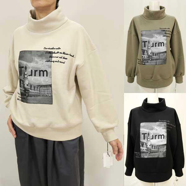 秋冬物【マリードール25466】ポリ綿裏ボア起毛オフボトルネック＋ポリ風景ジャカード貼付け＋ロゴ刺繍...