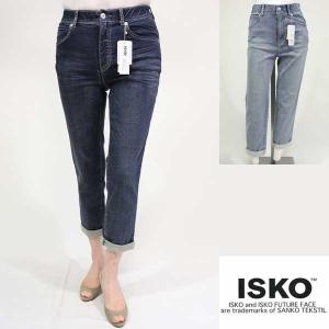 春夏物/24ss入荷【ローブ/パシオーネ/年間物/定番/416602】ISKO 綿ポリジョグデニムストレッチロールアップテーパードパンツボーイフレンド/spt/spp/7i71b771xx｜annex1985