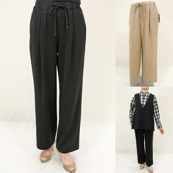 秋冬SALE【ローブ/カフネ/年間物/535617/30%OFF】ポリドレープワッシャーＷゴム＆ドロ...