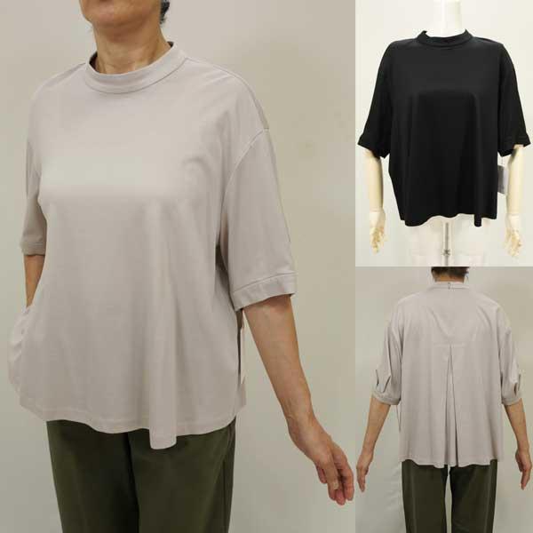 秋冬値下げ【ローブ/パシオーネ/年間物/536956/30%OFF】綿シルケットナノシア加工モックネ...