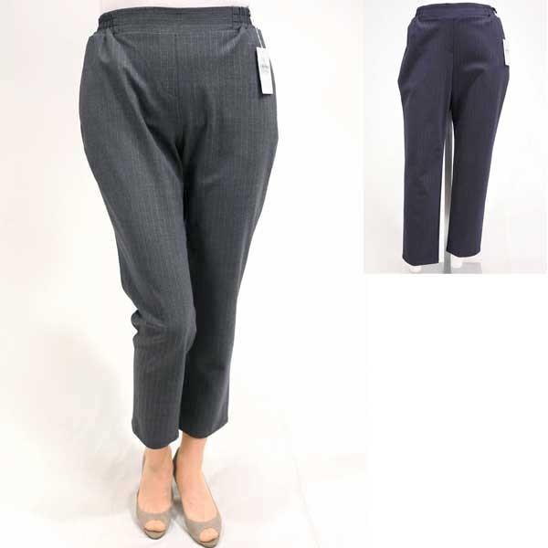 秋冬最終処分【ウンディッチノーベ/5554061/80%OFF】毛ストレッチピンストライプ後ウエスト...