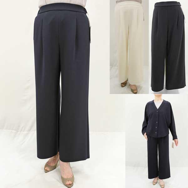 春夏物【ローブ/カフネ/年間物/定番/615610】ポリストレッチダブルニットジャージー１タックスト...