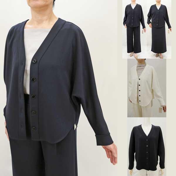 春夏物【ローブ/カフネ/年間物/定番/615918】ポリストレッチダブルニットジャージーＶネック5釦...
