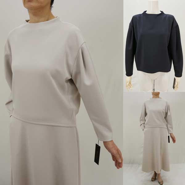 春夏物【ローブ/フォンタナ/年間物/定番/617909】ポリストレッチニットジャージーオフボトルネッ...