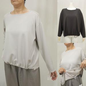 SALE [30%OFF] cafune (カフネ) パーカー フード ジップアップ シアー