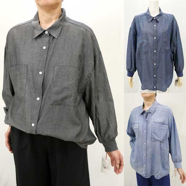 春夏物【ディニテコリエ/定番/80267208】綿極薄シアーデニムワイドボディ3Dコクーンシャツ袖口...