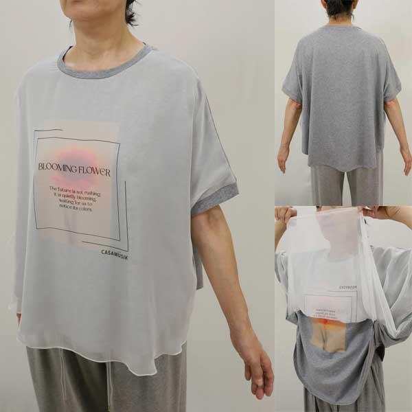 春夏SALE【カーサムージック/933728/40%OFF】綿天竺丸首フラワープリント＋前身頃シフォ...