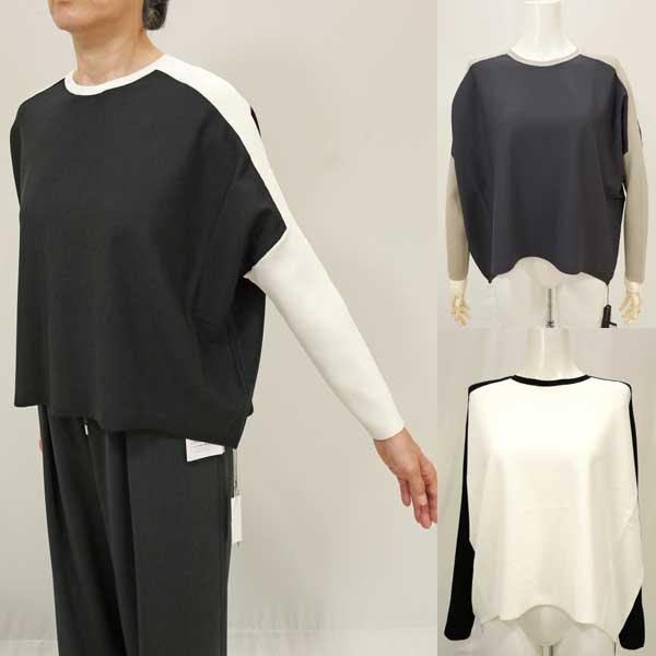 秋冬値下げ【マリードール/年間物/95180/30%OFF】レーヨンナイロン横編天竺丸首＋配色リブニ...