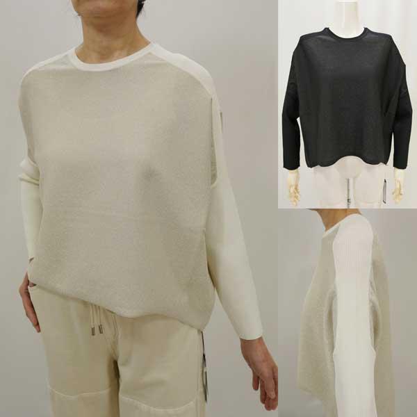 春夏物【マリードール/年間物/95200】レーヨンナイロンポリラメ14G横編丸首ワイド＋肩〜袖山配色...