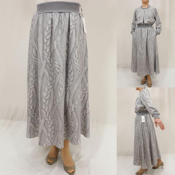 秋冬SALE【シー＋/梅春物/K29503/50%OFF】ポリケーブルニットプリントウエストクォータ...