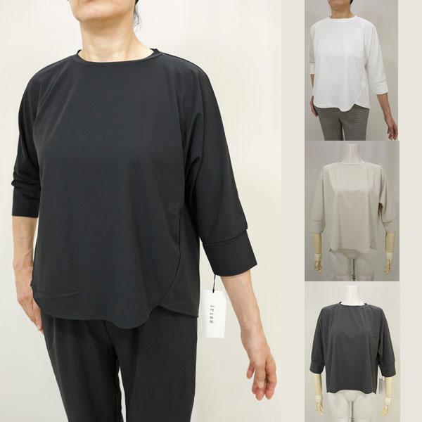 秋冬値下げ【イリゼ/年間物/定番/T6041/30%OFF】ポリエステルトリコット丸首リラックスブラ...