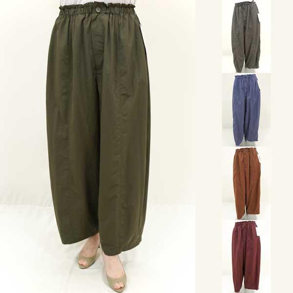 秋冬SALE【イリゼ/年間物/T8040/40%OFF】軽量ナイロン前ファスナー+Ｗゴムインナードロ...