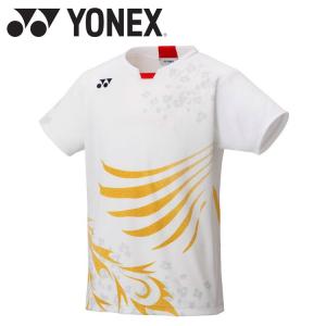ヨネックス ゲームシャツ (フィットスタイル) 10380-011 メンズの商品画像
