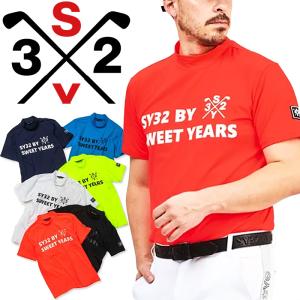 SY32 ゴルフ MOCKNECK SHIRTS 半袖モックネックシャツ メンズ 2024春夏 ゴルフウェア 11305-4｜annexsports