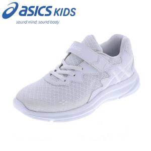 送料無料！ アシックス レーザービーム LAZERBEAM ジュニア シューズ スニーカー 1154A030WH