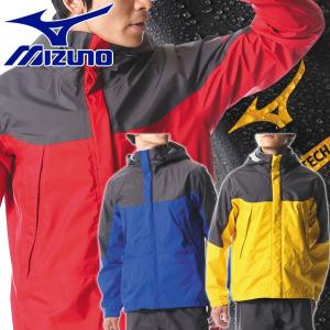 ミズノ ベルグテックEXストームセイバ-VI レインスーツ メンズ 18SS A2MG8A01