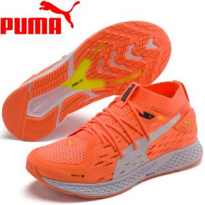 Puma ランニングシューズ レディースの商品一覧 シューズ マラソン ランニング スポーツ 通販 Yahoo ショッピング