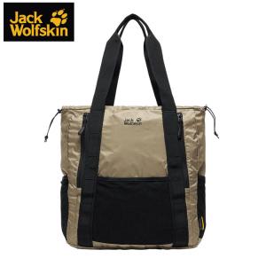 ジャックウルフスキン JP FL PACKABLE TOTE 2010721-5605 メンズ レディースの商品画像