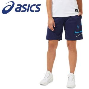 ゆうパケット配送 アシックス W’Sプラクティスパンツ 2062A050-400 レディース