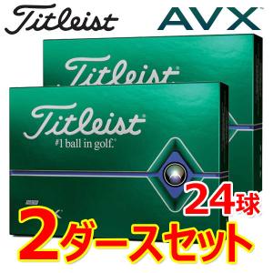 AVX タイトリスト ゴルフボール 1ダース Titleist