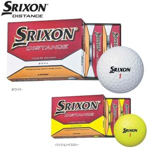 スリクソン ディスタンス ゴルフボール 1ダース 12P DISTANCE 2015年モデル SRIXON