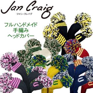 Jan Craig ジャンクレイグ ハンドメイド ゴルフ ヘッドカバー